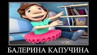 25 МИНУТ РЖАКИ от ФИКСИКОВ  ПОПРОБУЙ НЕ ЗАСМЕЯТЬСЯ