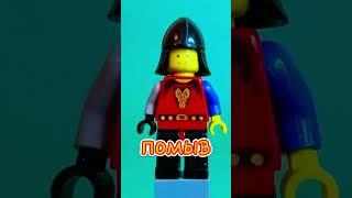 Нашёл старое ЛЕГО на улице !? Подарил новую жизнь! #shorts#lego#ниндзяго#секретылего