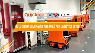 Bull Group Leverages Robotics For logistics Lead!