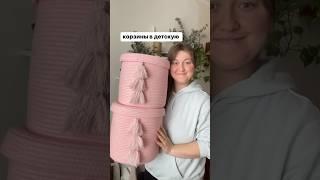 Я склеила шнур ? #handmade