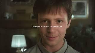 Как правильно вести себя в незнакомой компании