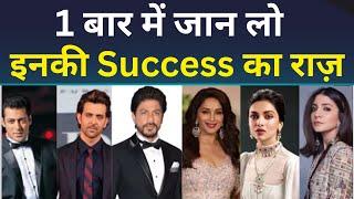 Bollywood में Success 100% | WhatsApp @ 8433966622 | Joinfilms Academy Practical film school