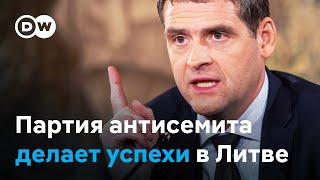 Партия антисемита на третьем месте в Литве - главный шок первого тура выборов в Сейм