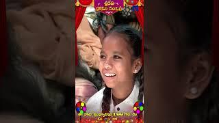 #Shorts - Nuvvu Naaku Nachav 24Years Celebration in Sridevi Drama Company | 22nd June 2025 in Etv