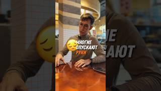 Как нанимать сотрудников быстрее и эффективнее?