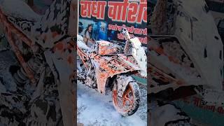 KTM bike foam wash #radha washing centre #trending #viral #video #shorts