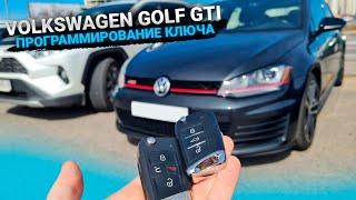 Чип Ключ Фольксваген Гольф 7 GTI 2018 США изготовление дубликата автоключа зажигания