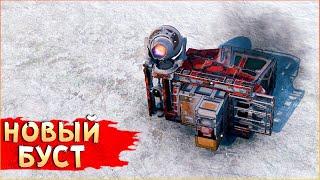 ДРОБОВИК ДЖЕДАЯ! • Crossout • Аротрон