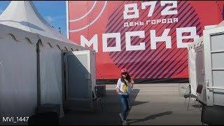 День города 2019, Москва, мое выступление - Вприпрыжку COVER. Концерт Егора Крида