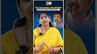 #Shorts | Kanimozhi Questions Centre Over Delimitation Exercise | DMK | MK Stalin | Amit Shah | Modi