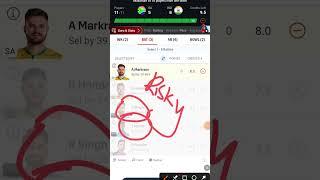 SA VS IND | SA VS IND DREAM11 TEAM PREDICTION | SOUTH AFRICA VS INDIA GL TEAM #dream11prediction