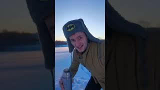 FROST -35°C + boiling water