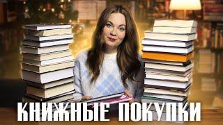 КНИЖНЫЕ ПОКУПКИНашла большую РЕДКОСТЬ