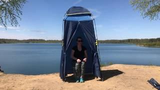 Походный душ, туалет. Тент Outventure Cabin sanitary tent