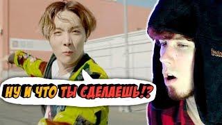 ЗРЯ Я ВКЛЮЧИЛ СУБТИТРЫ к BTS (J-Hope) - Chicken Noodle Soup (feat. Becky G) [RUS SUB][Рус.саб]