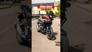 Honda NX500 Mileage Revealed | BikeWale #shorts #hondanx500