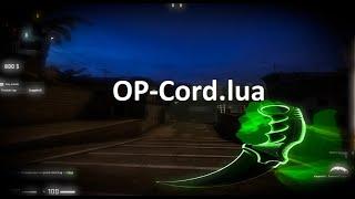 HvH Highlights 6# ft. Legendware / OP-Cord.Lua | Free cfg