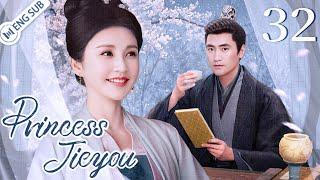 Princess Jieyou EP32 (Yuan Hong, Zhang Xinyi) | 解忧公主 | ENG SUB | YoYo English Channel