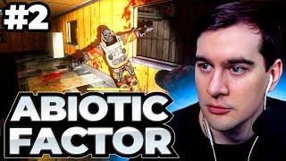 БРАТИШКИН, ЖОЖО, ЛОМАКА и ДЕРЗКО в ВЫЖИВАЛКЕ ABIOTIC FACTOR #2 + ВИДОСЫ