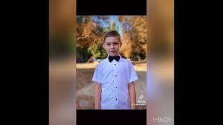 Артемыч первый класс
