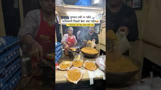 Address- Deccan Corner, Pune #eggbiryani #streetfood #pune