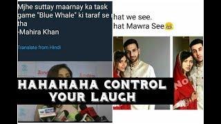 Mahira Khan Funny Reaction On Shirtless & Love Bites Leaked Pictures