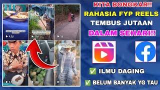 BARU 2025!! UPLOAD VIDEO REELS FACEBOOK AGAR BANYAK PENONTON, CARA REELS FB FYP