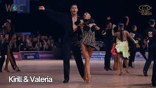 Kirill Belorukov & Valeria Aidaeva - Rumba dance | WDC World Professional Latin Championship