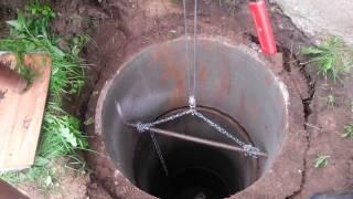 How to get the rings out of the well