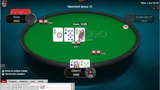 Poker stars Spin go / Gilzerrf Win $1.00 #26