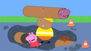 Digging Up the Road  Peppa Pig and Friends Full Episodes