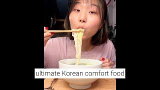 Comfort in a soup, Easy Korean noodle soup (kalguksu)