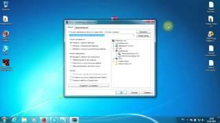 Установить все драйвера windows 7 Срази  UZB