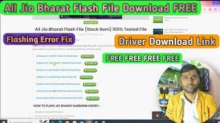 All Jio Bharat Flash File Download Link || Jio Bharat Flash File Download FREE