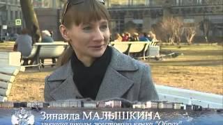 Школа жестового языка "Образ"