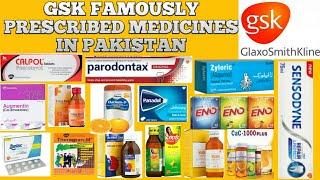 Gsk Medicines in Pakistan | Dr Ahmed Bukhari