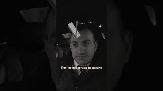 Снежный коллапс полное видео уже на канале #elite #самвел #ultima #premier #юмор #яндекстакси