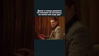 Продали бы?  #ремонт #натяжнойпотолок #понасенков