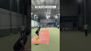 How to Drop Catches  Cricket Worst Day in Fielding & Catching Ever  #cricket #shorts #funny