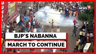 BJP News | West Bengal News | BJP To Continue With Its Nabanna March | English News | Latest News