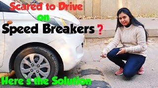 How to drive on speed breaker | How to cross Speed Breaker by car|Car driving lessons for beginners