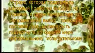 Человек и Закон 2006 07 13