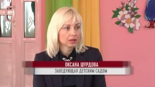 В детских садах мариуполя нет бойлеров чтобы обеспечить детей и персонал теплой водой