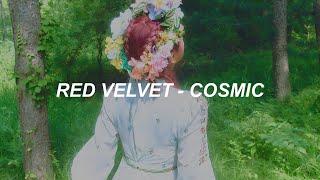 Red Velvet 레드벨벳 'Cosmic' Easy Lyrics