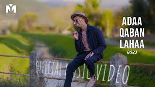 MARWAAN YARE | ADAA QABAN LAHAA| New Somali Music Video 2023