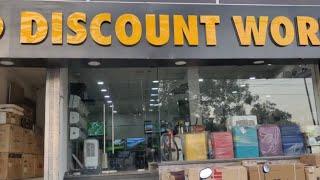 WELCOME TO DISCOUNT WORLD SHOWROOM HERE YOU WILL GET CHEAPER FROM MARKET AND ONLINE.