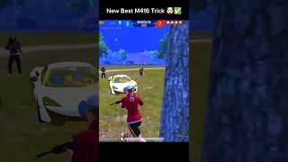 New Best M416 Tips And Tricks  #pubgmobile #mrijazplays #pubgtips #tipsandtricks