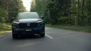 Honda CR-V - Space - 15 sec - CH DE