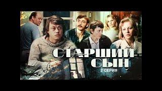 реакция иностранца на: Старший сын 2