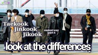 Taekook, Jinkook,Jikook - look at the differences  Taekook, Jinkook,Jikook easiest way part 4